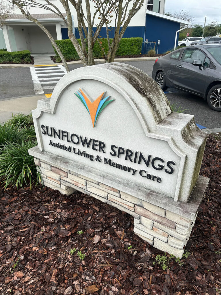 Monument Sign Pressure Washing