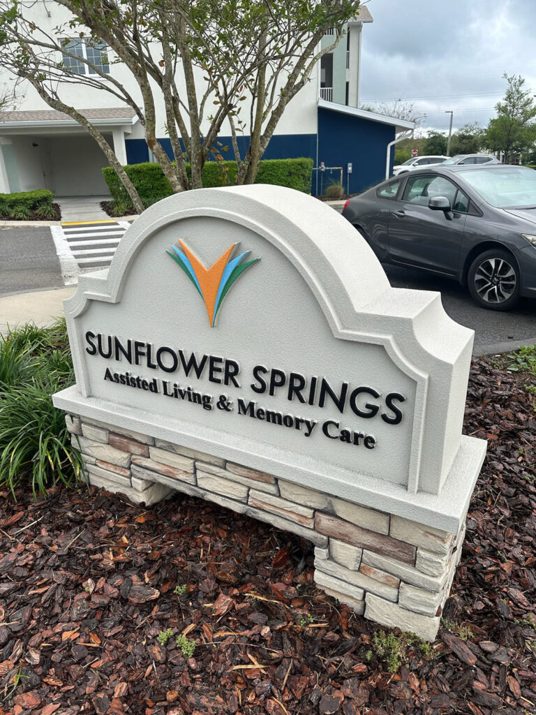 Monument Sign Pressure Washing After